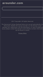 Mobile Screenshot of bbern.arounder.com