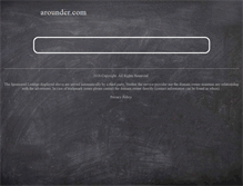 Tablet Screenshot of cervo.arounder.com